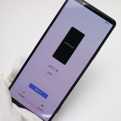 �¿��ݾ� Ķ���� SIM�ե꡼ Xperia PRO-I XQ-BE42 �֥�å� �����