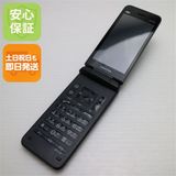 �¿��ݾ� ���� GRATINA KYF42 �֥�å� �����