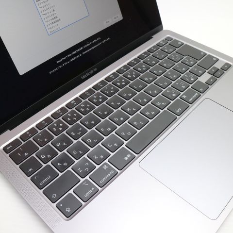  MacBook Air 2020 13 Core i5 8GB 256GB