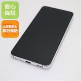 �¿��ݾ� ����Ʊ�� Galaxy S22 SC-51C �ե���ȥ�ۥ磻��