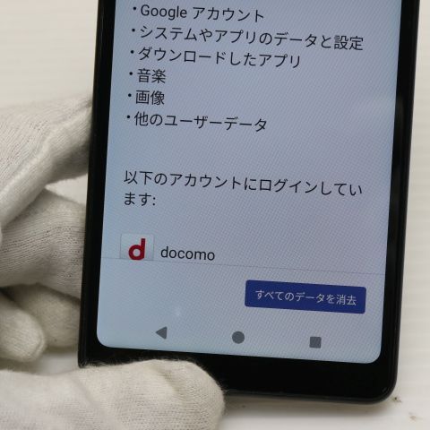 ¿ݾ Ķ Xperia Ace III SO-53C ֥å