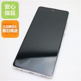 Ķ���� SCG07 Galaxy A51 5G �ۥ磻�� ¨��ȯ�� ������ȯ�� SIM���å�����Ѥ�