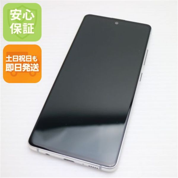 Ķ���� SCG07 Galaxy A51 5G �ۥ磻�� ¨��ȯ�� ������ȯ�� SIM���å�����Ѥ�