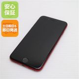 �¿��ݾ� Ķ���� SIM�ե꡼ iPhone8 64GB ��å� RED ���� �����