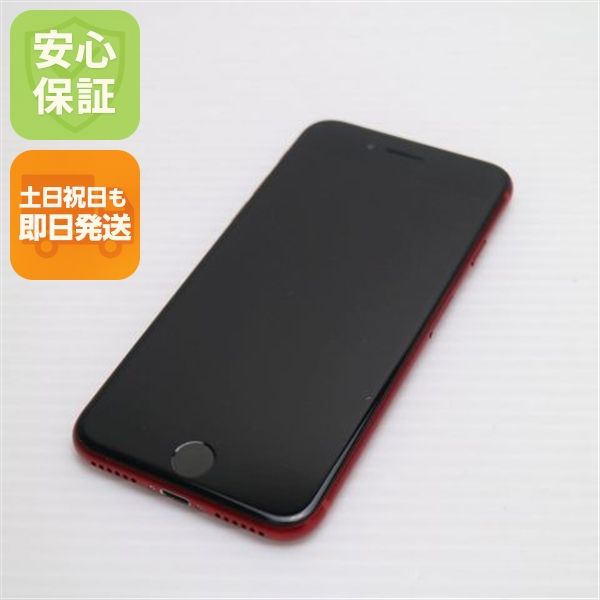 �¿��ݾ� Ķ���� SIM�ե꡼ iPhone8 64GB ��å� RED ���� �����