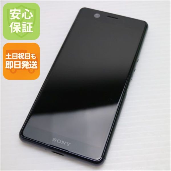 ¿ݾ  SIMե꡼ Xperia Ace ֥å 