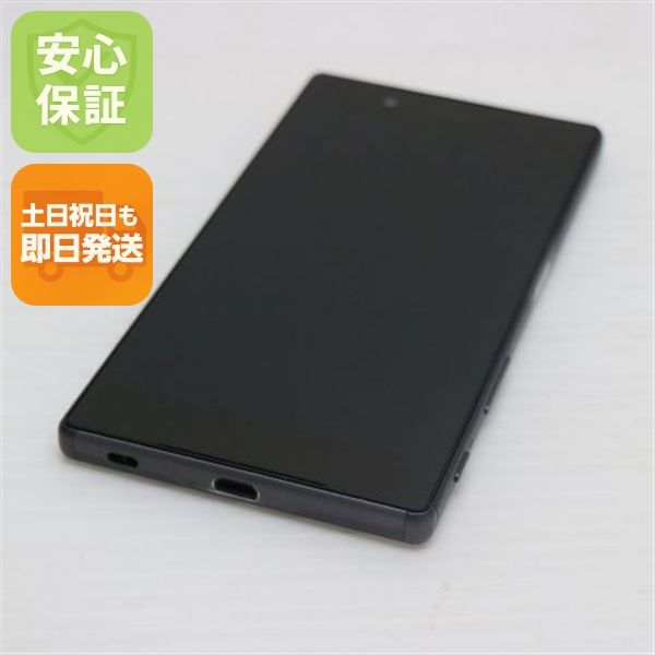 �¿��ݾ��� Ķ���� au SOV32 Xperia Z5 �֥�å�  �������