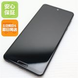 �¿��ݾ� ���� SH-51A AQUOS R5G �֥�å��쥤 �����