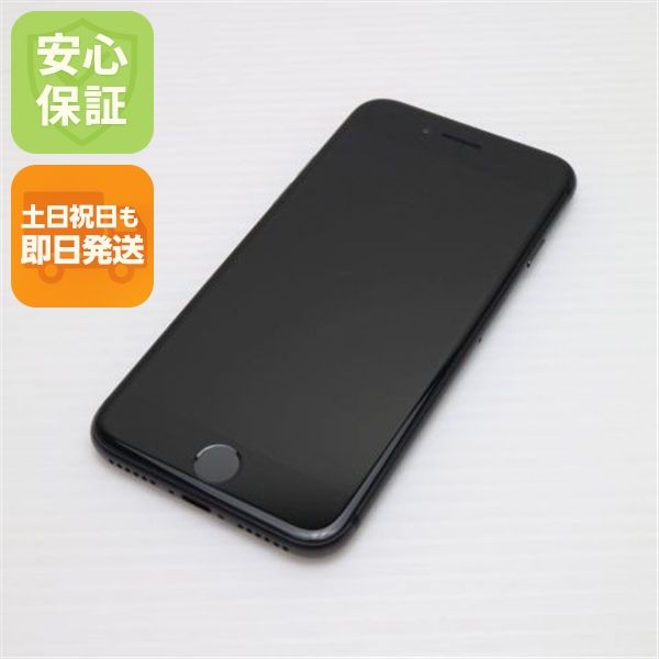 ¿ݾ Ķ SIMե꡼ iPhone8 256GB ڡ쥤 ֥å  