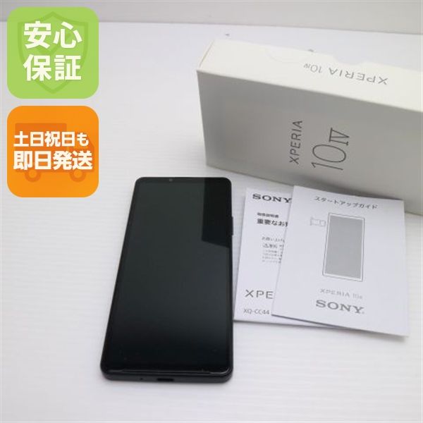 ¿ݾ Ķ ŷХ Xperia 10 IV ֥å