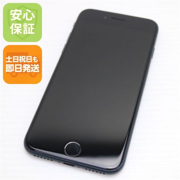 ��� SIM�ե꡼ iPhone SE3 ��3���� 64GB �ߥåɥʥ���