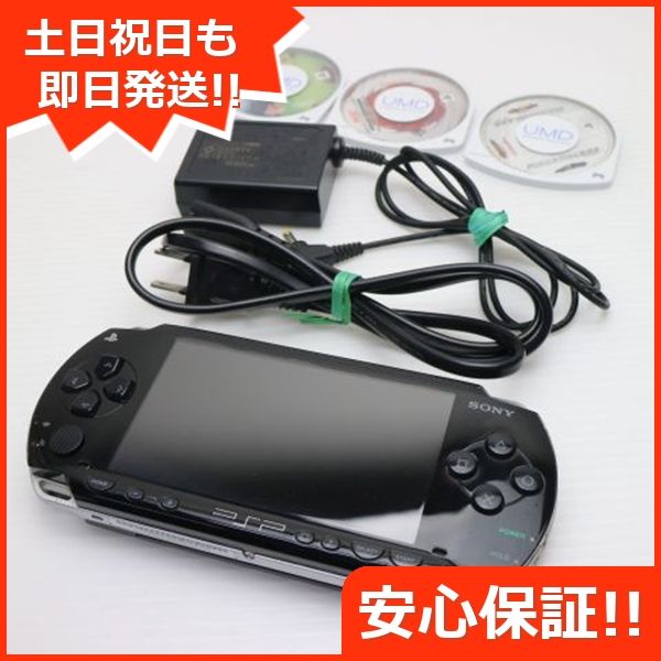 ¿ݾ  PSP-1000 ֥å  