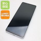 �¿��ݾ� ����Ʊ�� Xperia 10 III A102SO �ۥ磻�� �����