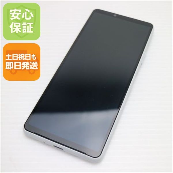 �¿��ݾ� ����Ʊ�� Xperia 10 III A102SO �ۥ磻�� �����