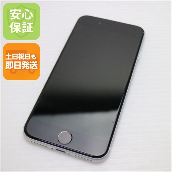 �¿��ݾ� ������� SIM�ե꡼ iPhone SE3 ��3���� 64GB �������饤��