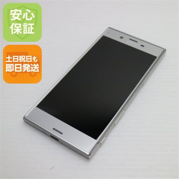 �¿��ݾ��� Ķ���� SO-01J Xperia XZ �ץ���ʥ�ʥ���С���  �������