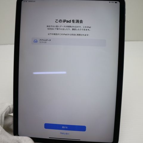  iPad Pro 11 3 Wi-Fi 128GB ڡ쥤