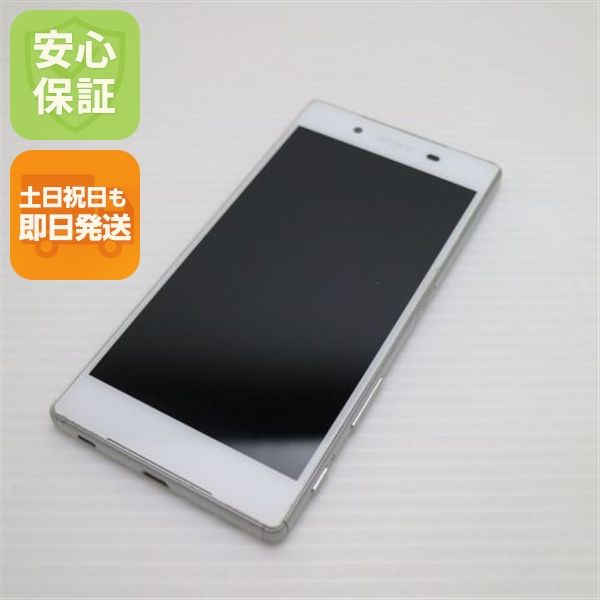 �¿��ݾ��� ���� au SOV32 Xperia Z5 �ۥ磻��  �������