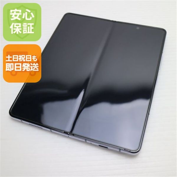 �¿��ݾ� ����Ʊ�� SCG22 Galaxy Z Fold5 256GB �������� �֥롼