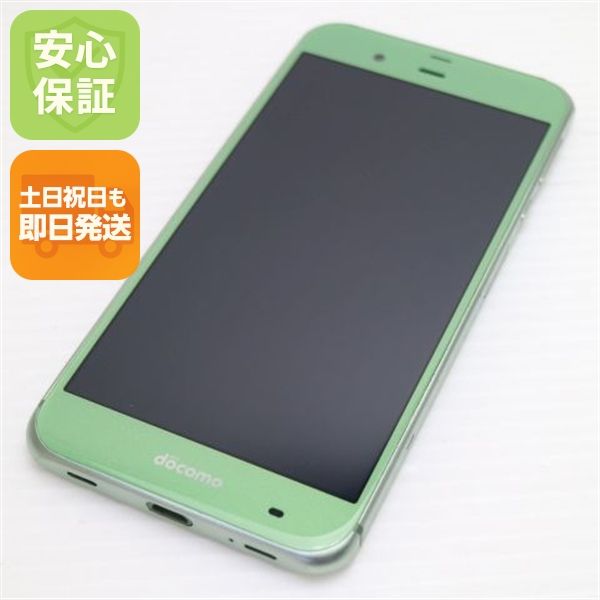 �¿��ݾ��� ����Ʊ�� SH-04H AQUOS ZETA ���꡼��  �������