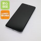 超美品 Y!mobile AQUOS sense4 basic A003SH シルバー