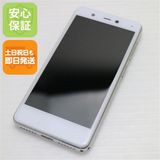 �¿��ݾ� Ķ���� Rakuten Mini ������ۥ磻�� ��ŷ ¨��ȯ�� ������ȯ��