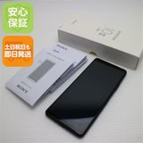 ¿ݾ Ʊ SIMե꡼ Xperia 10 III Lite ֥å 