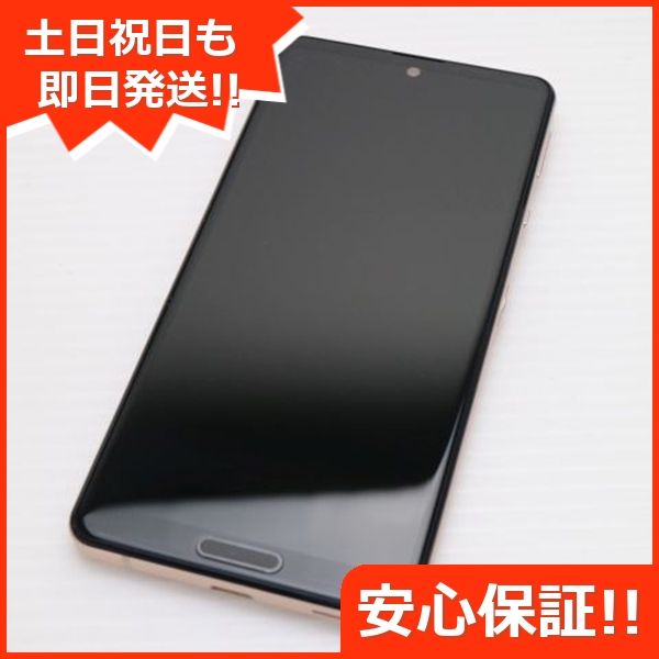 ¿ݾ Ķ SH-53A AQUOS sense 5G 饤ȥåѡ 