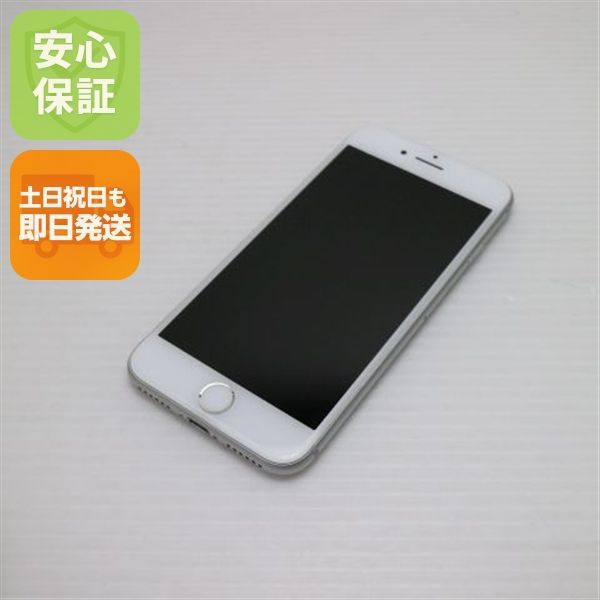 �¿��ݾ��� ������� SIM�ե꡼ iPhone8 64GB ����С�  �������