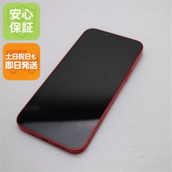 �¿��ݾ� ���� SIM�ե꡼ iPhone14 Plus 128GB ��å�