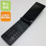 安心保証 美品 A205SH AQUOS ケータイ4 ブラック