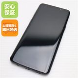 安心保証 超美品 SCV38 Galaxy S9 ブラック 本体 白ロム SIMロック解除済み