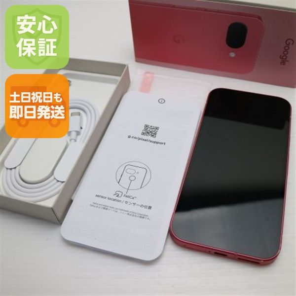 �¿��ݾ� ���� SIM�ե꡼ Google Pixel 9a 128GB �ԥ��ˡ�