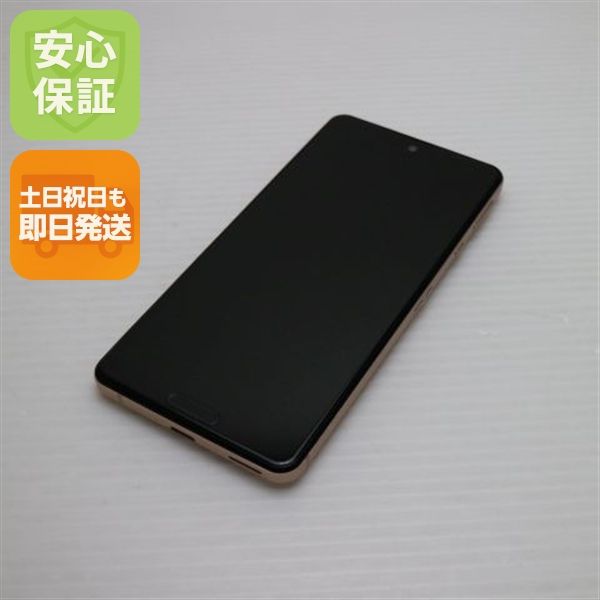 ���� SIM�ե꡼ AQUOS sense4 lite SH-RM15 �饤�ȥ��åѡ� ¨��ȯ��