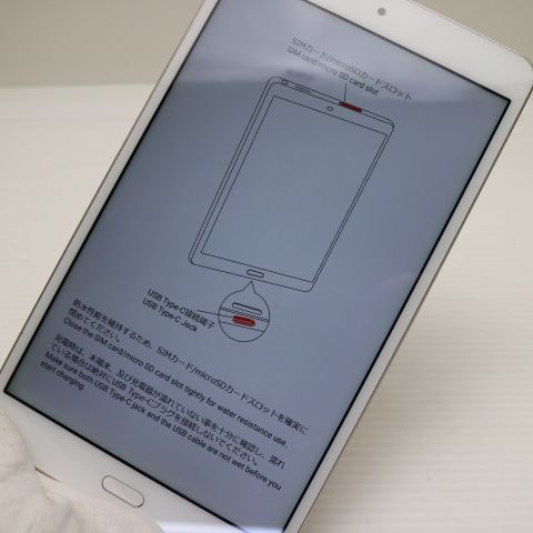 �¿��ݾ� Ķ���� d-02K dtab Compact ������� ���� �����