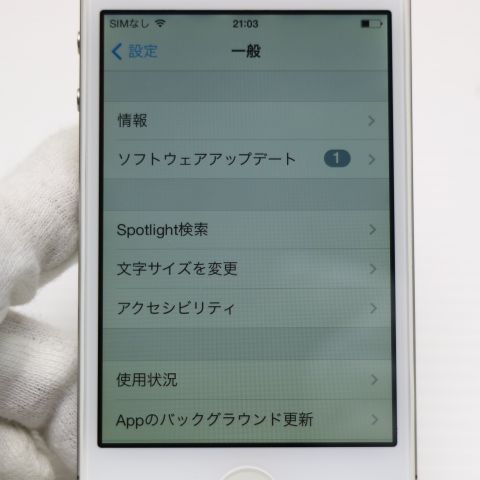 ¿ݾ Ƚ Ķ iPhone4 16GB ۥ磻  