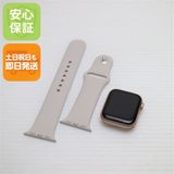 超美品 Apple Watch SE 40mm GPS+Cellular セルラー ゴールド