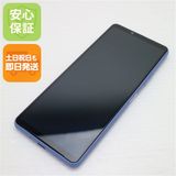 ¿ݾ Ķ Xperia 10 III A102SO ֥롼 
