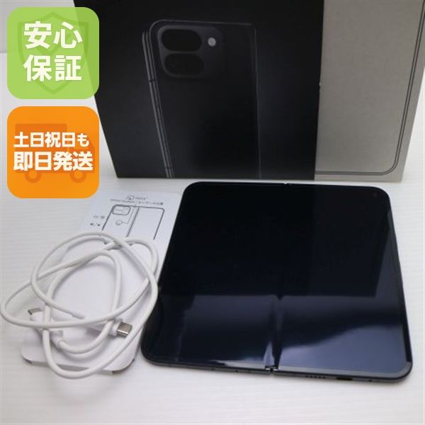 Ķ SIMե꡼ Google Pixel 9 Pro Fold 256GB ֥ǥ