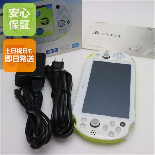 ¿ݾ Ķ PCH-2000 PS VITA 饤॰꡼/ۥ磻  