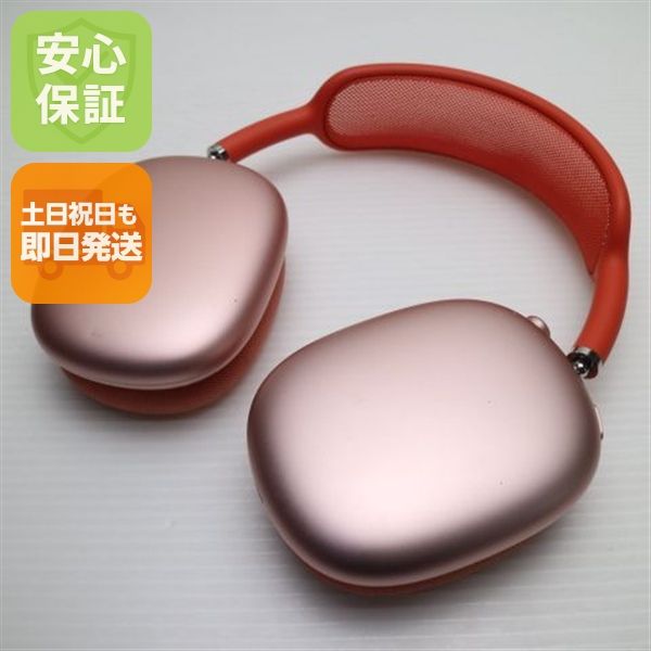 �¿��ݾ� ���� AirPods Max �ԥ� ����ۥ� Apple ¨��ȯ�� ������ȯ��