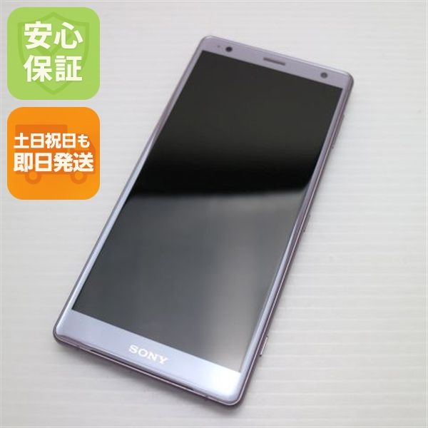 �¿��ݾ� Ķ���� SOV37 Xperia XZ2 �ԥ� ���� �����