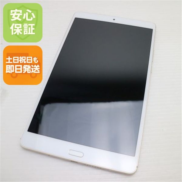 �¿��ݾ� Ķ���� d-01J dtab Compact ������� ���� �����