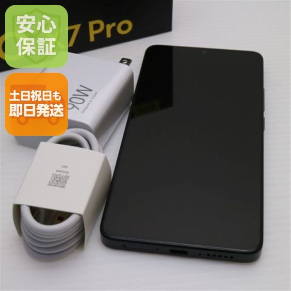 ¿ݾ Ķ SIMե꡼ POCO X7 Pro 512GB ֥å