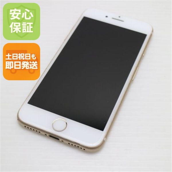 �¿��ݾ��� ���� SIM�ե꡼ iPhone7 32GB �������  �������