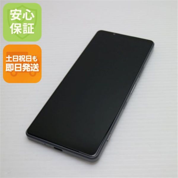 �¿��ݾ� ���� SO-51B Xperia 1 III �ե����ȥ��졼 �����