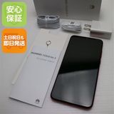 �¿��ݾ� Ķ���� HUAWEI nova lite3 ��������å� ���� �����