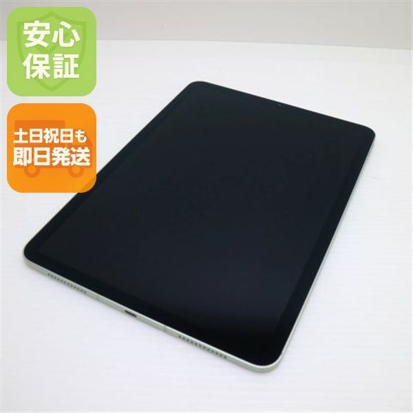 ���� SIM�ե꡼ iPad Air 4 64GB ���꡼�� ¨��ȯ�� ������ȯ��
