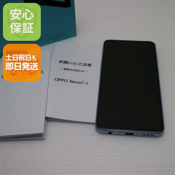 ���� OPPO Reno7A A201OP �֥롼