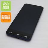 �¿��ݾ� ����Ʊ�� SHG09 BASIO active �ͥ��ӡ�